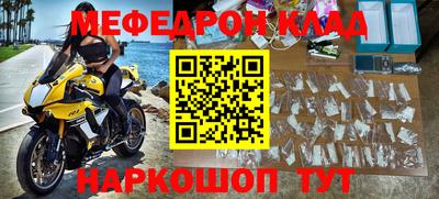 гашиш Кингисепп