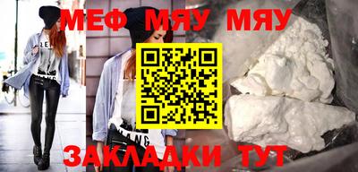 ГАЛЛЮЦИНОГЕННЫЕ ГРИБЫ Кинель