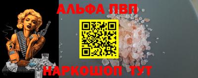 ГАЛЛЮЦИНОГЕННЫЕ ГРИБЫ Кинель