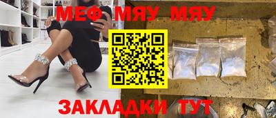 гашиш Кингисепп