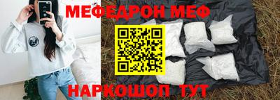 гашиш Кингисепп