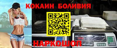 гашиш Кингисепп