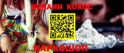 гашиш Кингисепп