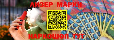 ГАЛЛЮЦИНОГЕННЫЕ ГРИБЫ Кинель