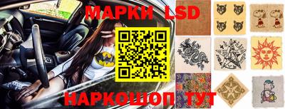 мефедрон мука Кимры