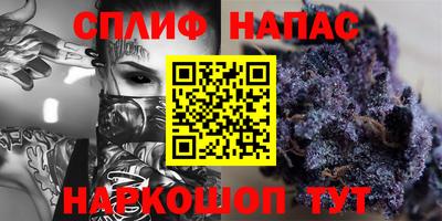 гашиш Кингисепп
