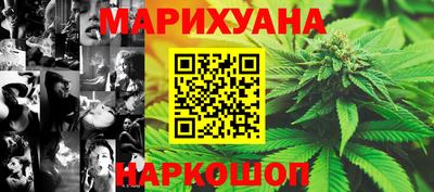 гашиш Кингисепп