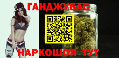 мефедрон мука Кимры