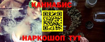гашиш Кингисепп