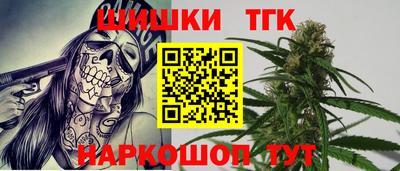 ГАЛЛЮЦИНОГЕННЫЕ ГРИБЫ Кинель
