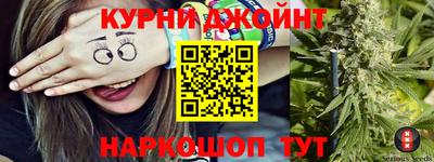 ГАЛЛЮЦИНОГЕННЫЕ ГРИБЫ Кинель