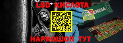 мефедрон мука Кимры