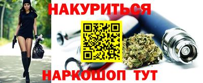 гашиш Кингисепп