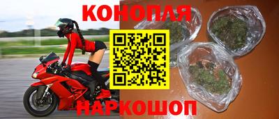 ГАЛЛЮЦИНОГЕННЫЕ ГРИБЫ Кинель
