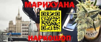 ГАЛЛЮЦИНОГЕННЫЕ ГРИБЫ Кинель