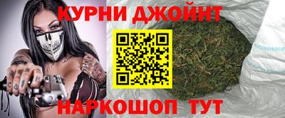 мефедрон мука Кимры