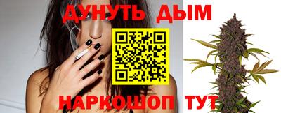 ГАЛЛЮЦИНОГЕННЫЕ ГРИБЫ Кинель
