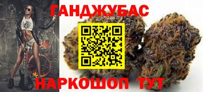 ГАЛЛЮЦИНОГЕННЫЕ ГРИБЫ Кинель