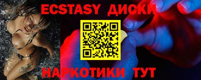 ГАЛЛЮЦИНОГЕННЫЕ ГРИБЫ Кинель