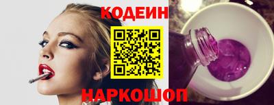 мефедрон мука Кимры