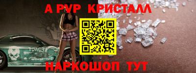 гашиш Кингисепп