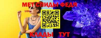 ГАЛЛЮЦИНОГЕННЫЕ ГРИБЫ Кинель