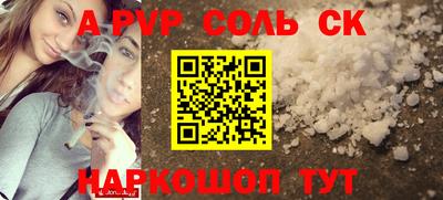 мефедрон мука Кимры