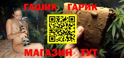 мефедрон мука Кимры