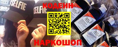 мефедрон мука Кимры