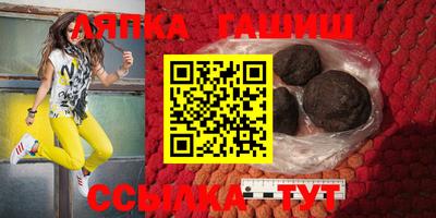 ГАЛЛЮЦИНОГЕННЫЕ ГРИБЫ Кинель