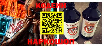 мефедрон мука Кимры