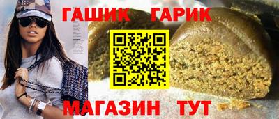 ГАЛЛЮЦИНОГЕННЫЕ ГРИБЫ Кинель