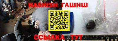 гашиш Кингисепп