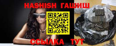 мефедрон мука Кимры