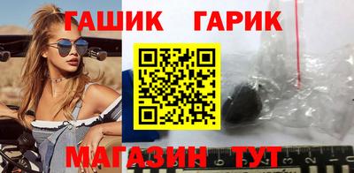 гашиш Кингисепп