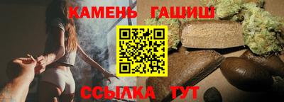 мефедрон мука Кимры