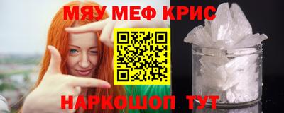 ГАЛЛЮЦИНОГЕННЫЕ ГРИБЫ Кинель
