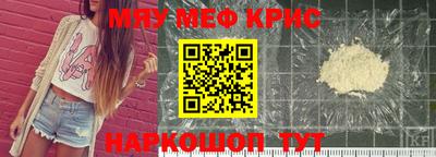 гашиш Кингисепп