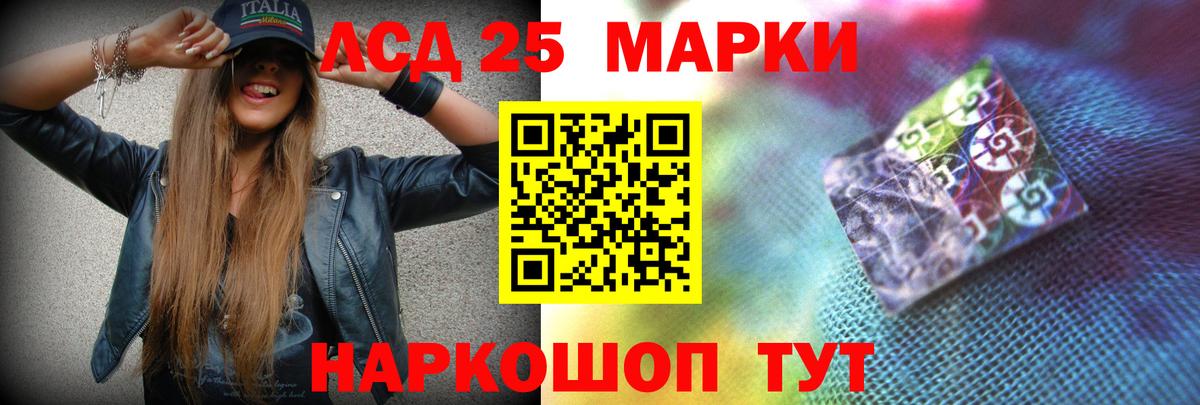 ЛСД экстази ecstasy  Вход с VPN  Лсд 25 экстази ecstasy  Мегион 